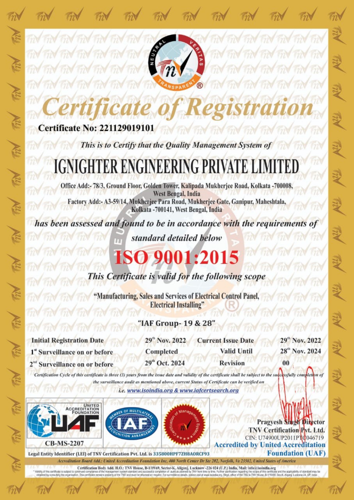 electrical-control-panel-manufacturer-in-kolkata-apfc-panel