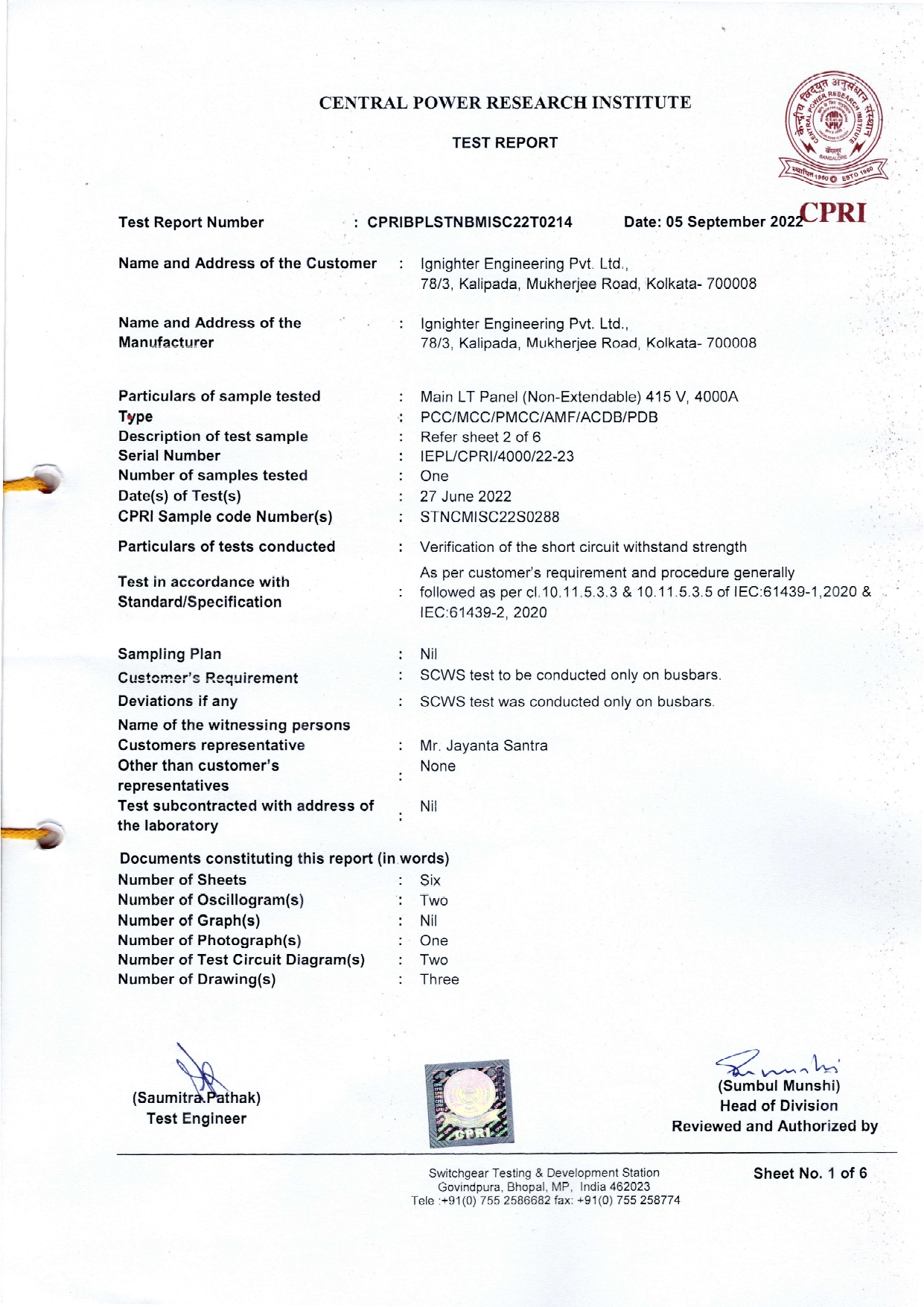 electrical-control-panel-manufacturer-in-kolkata-apfc-panel